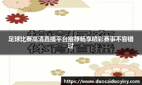 bevictor伟德APP