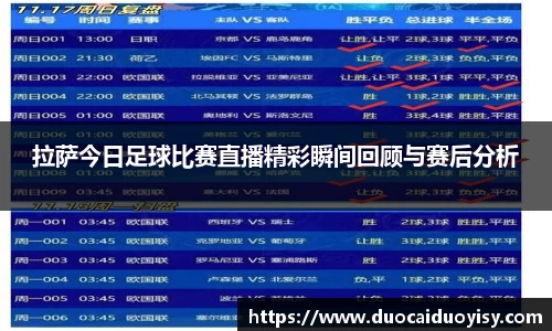 bevictor伟德官网下载
