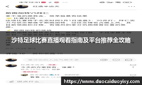 bevictor伟德官网下载