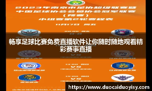 bevictor伟德网址