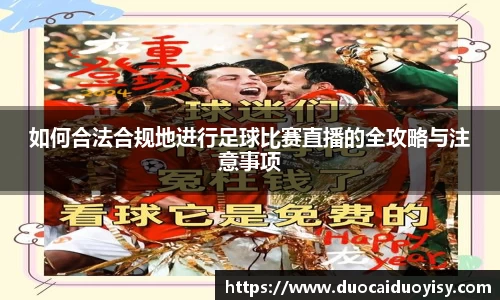 bevictor伟德APP