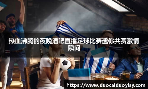 bevictor伟德网址