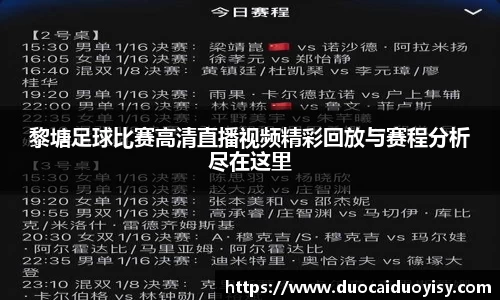 bevictor伟德APP