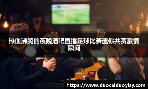 bevictor伟德网址