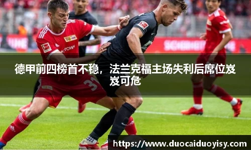 bevictor伟德官网下载