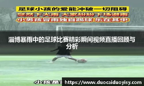 bevictor伟德网址