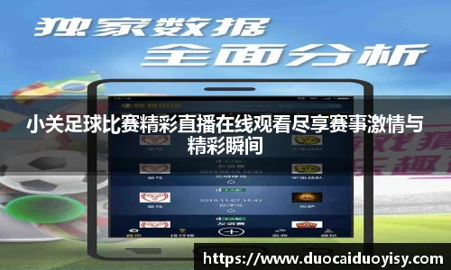 bevictor伟德网址