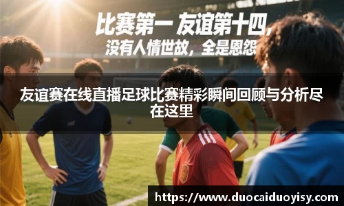 bevictor伟德官网下载