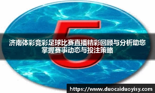 bevictor伟德APP