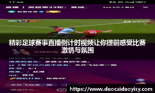 bevictor伟德官网下载