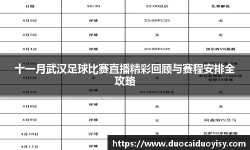 bevictor伟德网址