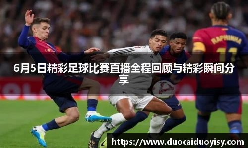 bevictor伟德官网下载