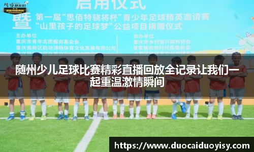 bevictor伟德官网下载