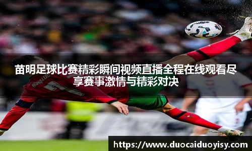 bevictor伟德官网下载