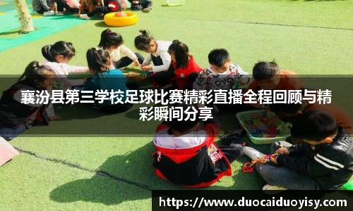 bevictor伟德网址