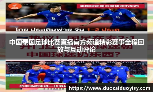 bevictor伟德官网下载
