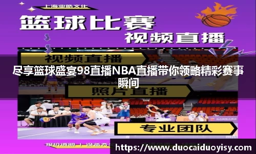 bevictor伟德网址