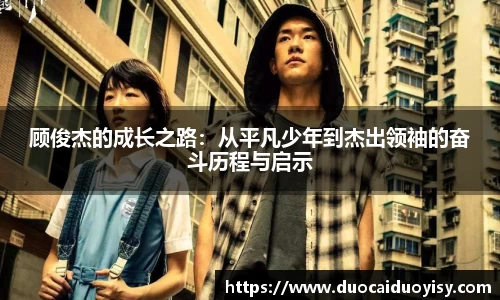 bevictor伟德网址
