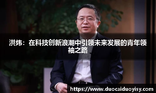 bevictor伟德网址
