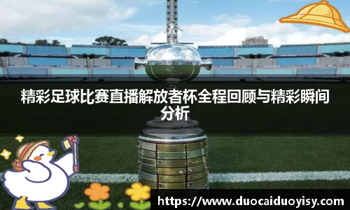 bevictor伟德官网下载