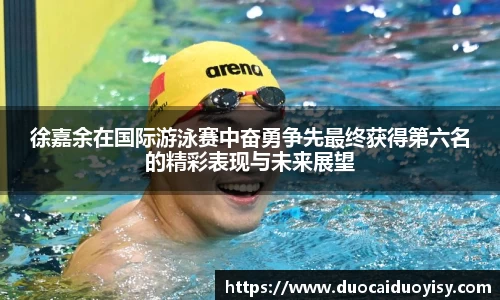 bevictor伟德官网下载