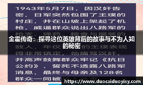 bevictor伟德官网下载