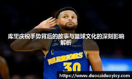 bevictor伟德官网下载