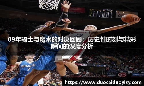 bevictor伟德APP