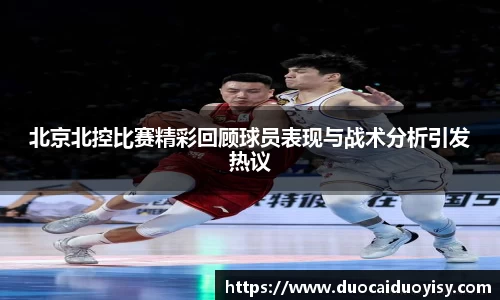 bevictor伟德官网下载