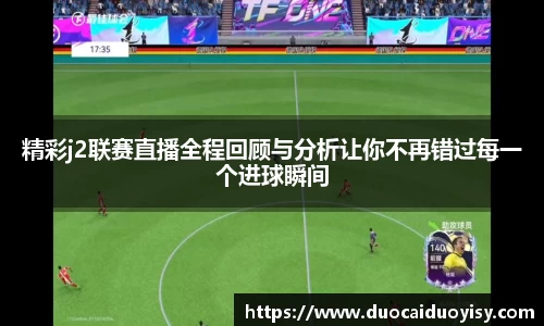 bevictor伟德APP
