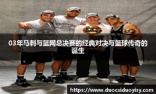 bevictor伟德官网下载