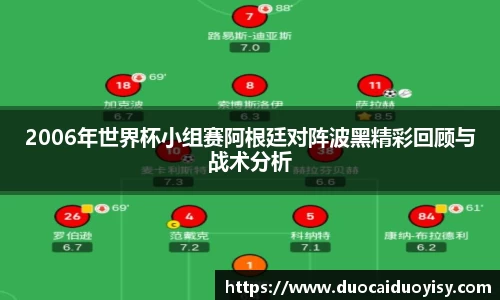 bevictor伟德APP