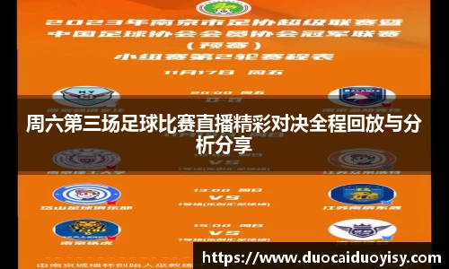 bevictor伟德官网下载