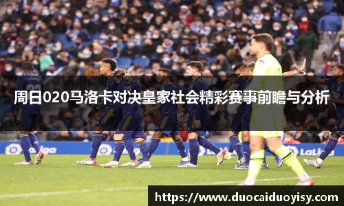 bevictor伟德官网下载
