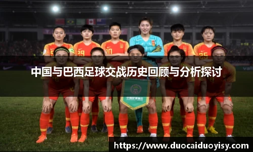 bevictor伟德APP