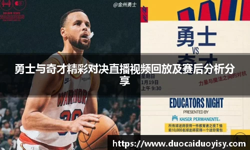 bevictor伟德网址