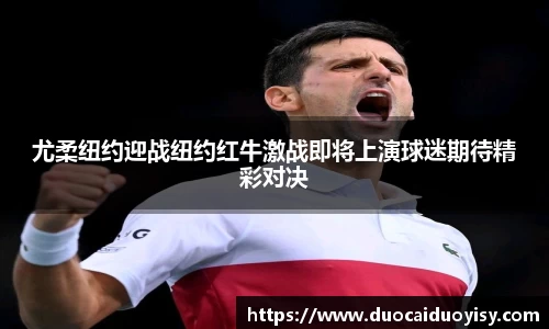 bevictor伟德网址