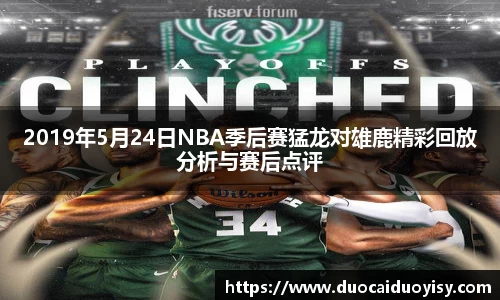 bevictor伟德官网下载