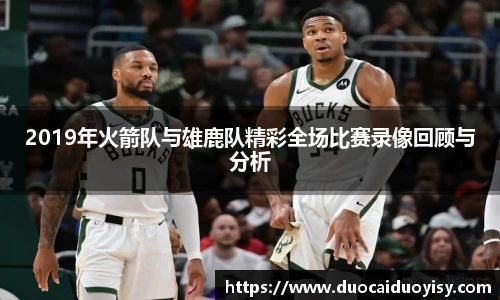 bevictor伟德官网下载