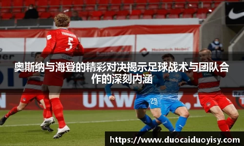 bevictor伟德网址