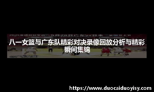 bevictor伟德网址