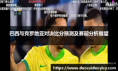 bevictor伟德网址