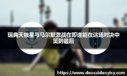 bevictor伟德网址