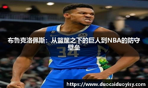 bevictor伟德官网下载