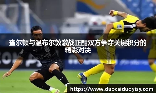 bevictor伟德网址