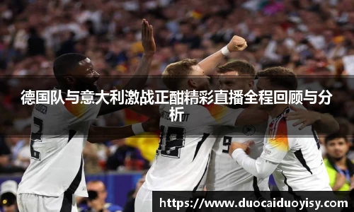 bevictor伟德网址