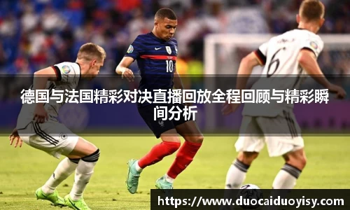 bevictor伟德网址