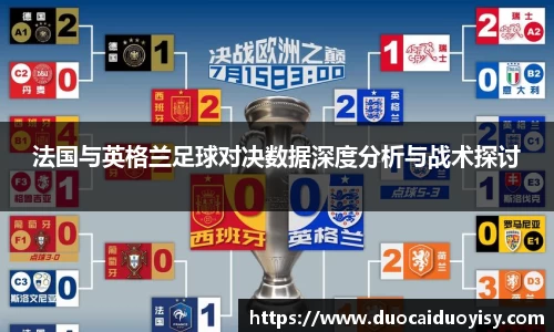 bevictor伟德官网下载