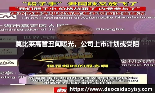 bevictor伟德网址