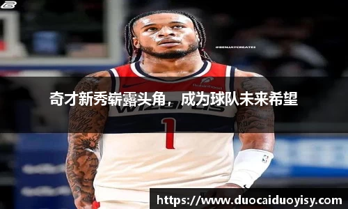 bevictor伟德官网下载